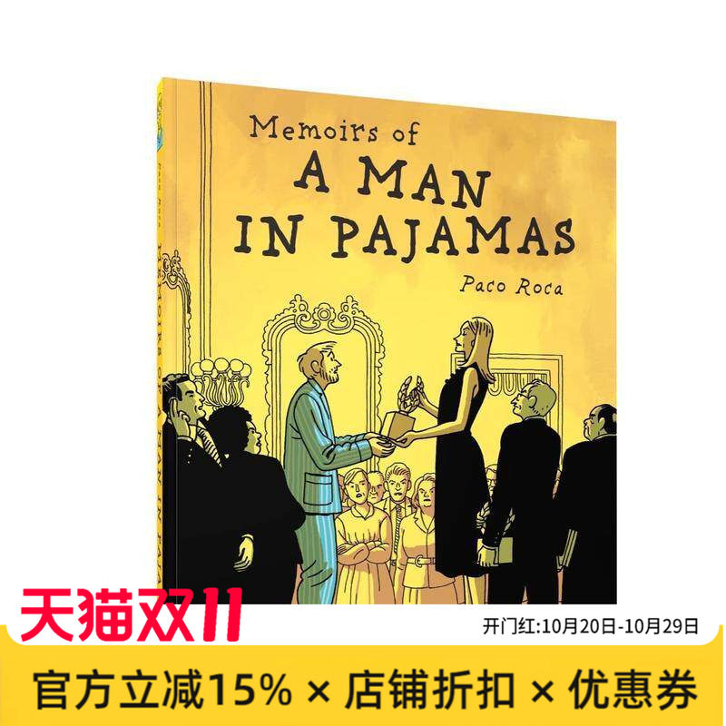 【预售】一个穿睡衣的男人的回忆录 Memoirs of a Man in Pajamas 英文漫画进口原版图书籍外文正版Paco Roca  Andrea Rosenberg