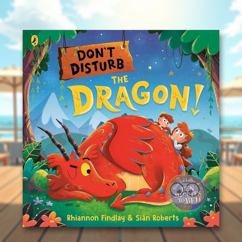 不要打扰龙 Don't Dis