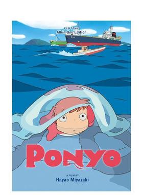 【预售】漫画 崖上的波妞电影漫画完全版 Ponyo Film Comic All-In-One Edition 英文漫画书原版进口图书