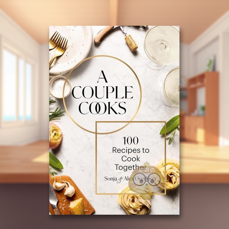 100种可共同烹饪的食材食谱