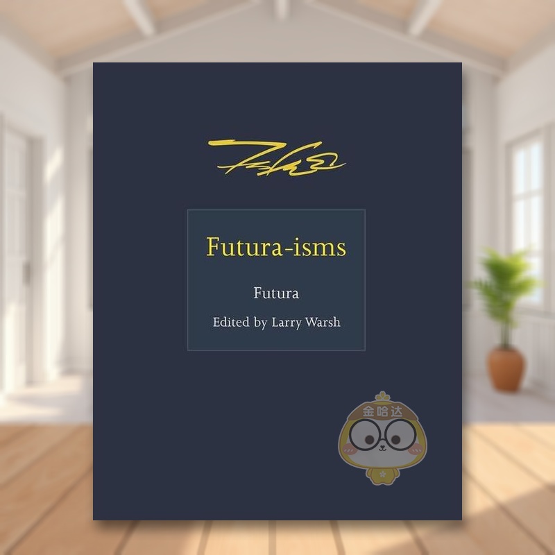 富图拉主义 语录合集 【ISM