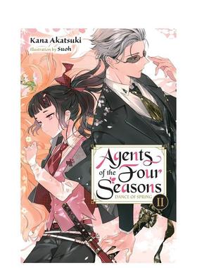 【预售】春夏秋冬代行者 卷2  Agents of the Four Seasons， Vol. 2 原版英文文学小说 上榜《这本轻小说真厉害！》
