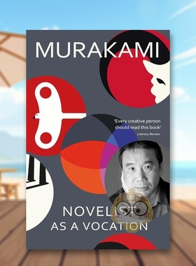 【预售】小说家作为职业Novelist as a Vocation英文散文进口原版图书Haruki Murakami平装Vintage书籍外版正版