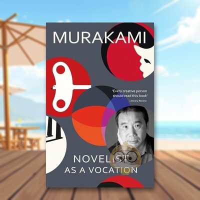 【预售】小说家作为职业Novelist as a Vocation英文散文进口原版图书Haruki Murakami平装Vintage书籍外版正版