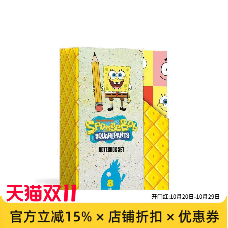 【预售】海绵宝宝官方珍藏笔记本礼盒：8本迷你笔记本 Official SpongeBob SquarePants Keepsake Notebook原版英文餐饮生活美食