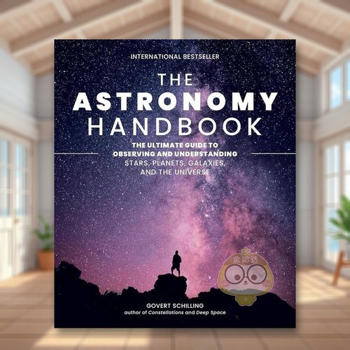 天文学手册：观察和理解星星的终