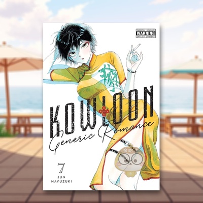 【预售】九龙大众浪漫 7 Kowloon Generic Romance， Vol. 7 原版英文漫画书 科幻悬疑职场爱情漫画进口书籍图书外版正版
