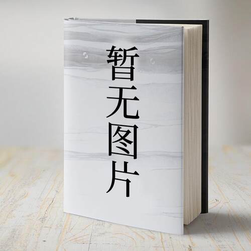 the big issue大志