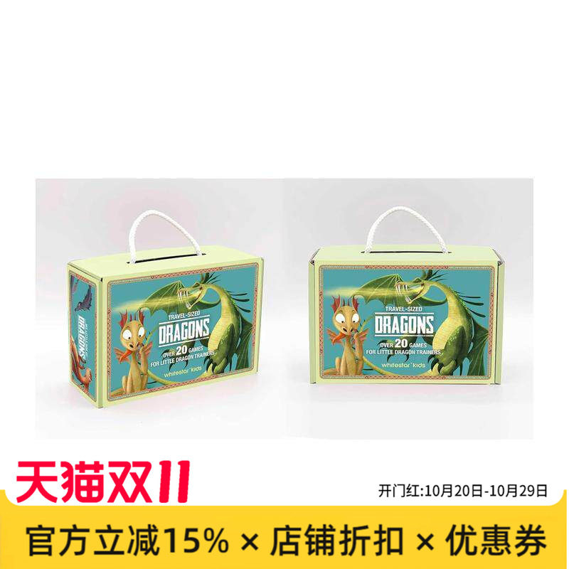 【预售】我的小小驯龙盒：超过20款适合小小驯龙师的游戏（旅行套装）卡片 Travel Sized Dragons  原版英文儿童趣味进口书籍图书