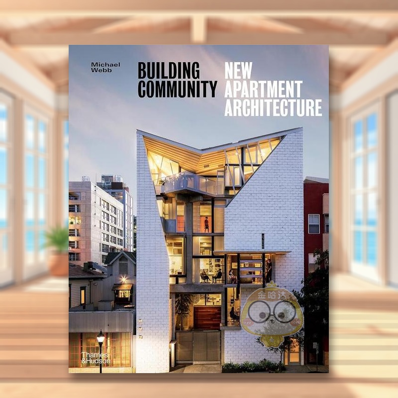 构建社区:新公寓建筑 Buil