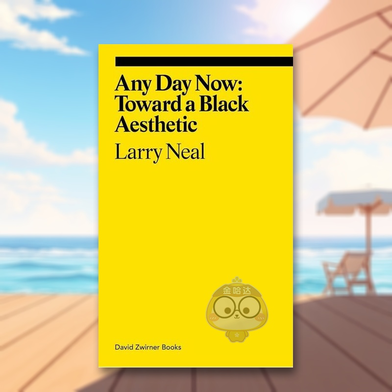 随时随地： 走向黑色美学 【E