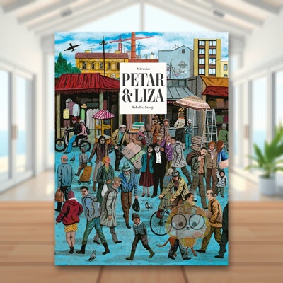 【现货】佩塔尔和丽安古兰奖得主MiroslaSekulic-StrujaPetar & Liza英文漫画Miroslav Sekulic-Struja精装Fantagraphics进口原版