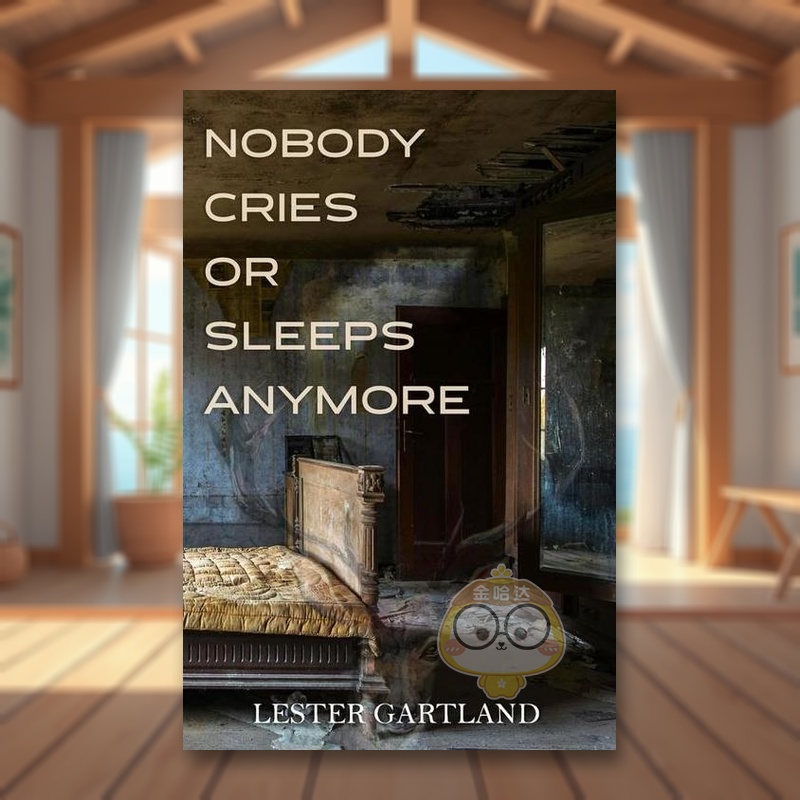 【小布纹经典秋季系列】变形记