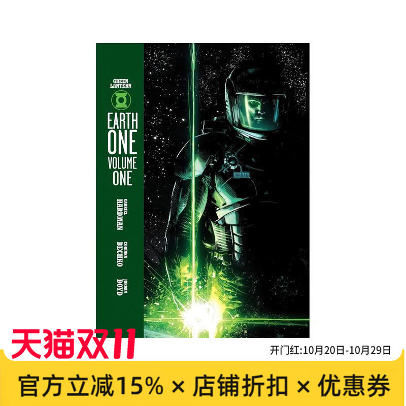 【预售】绿灯侠：地球一号 卷1 Green Lantern: Earth One Vol. 1 原版英文漫画书