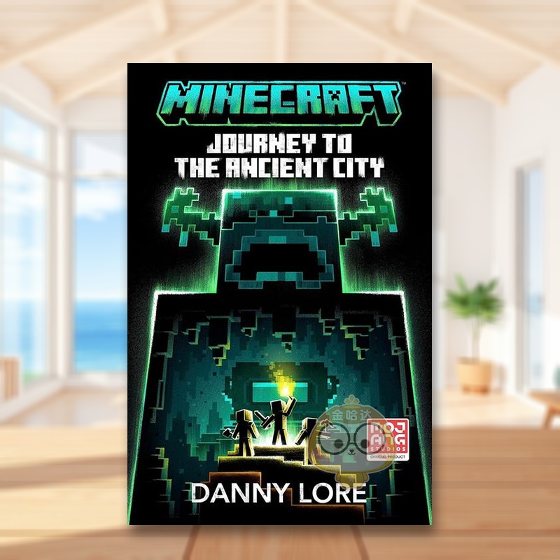 我的世界：古城之旅 Minec