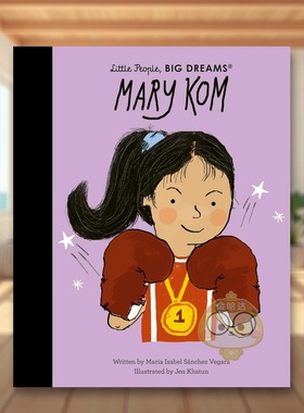 【现货】【小人物大梦想】玛丽科姆【Little PeopleBig Dreams】Mary Kom英文儿童绘本人物传记6-9岁精装Maria Isabel Sanchez Ve
