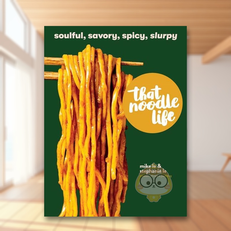 面条生活 That Noodl