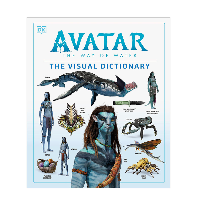 阿凡达2：水之道视觉指南