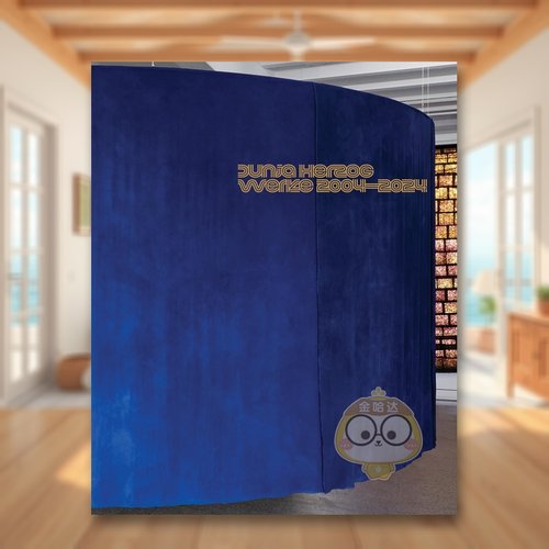 邓雅?赫尔佐格 Dunja H