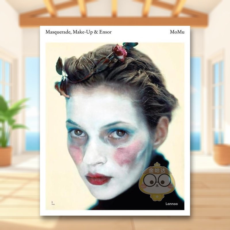 化妆舞会、化妆和恩索尔 MoM