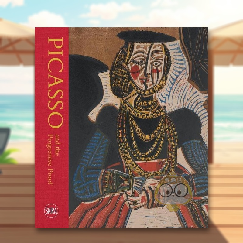 毕加索与渐进样稿：版画杰作 P