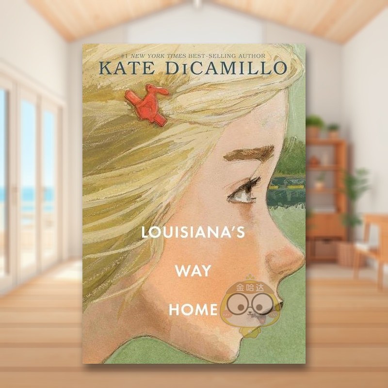 露易丝安娜的回家路 Louis