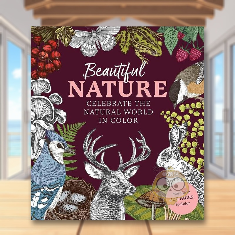 美丽的大自然涂色书 Beaut