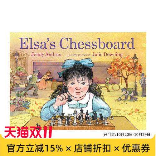 艾尔莎的棋盘 Elsa's C