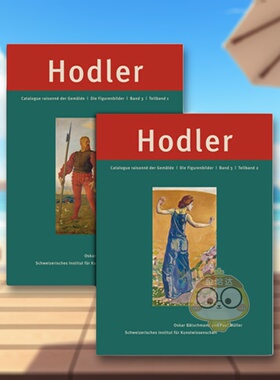 【预售】【费迪南德?霍德勒】绘画作品总目：第三组：人物画 【Ferdinand Hodler】 原版英文艺术画册画集进口书籍图书外版正版