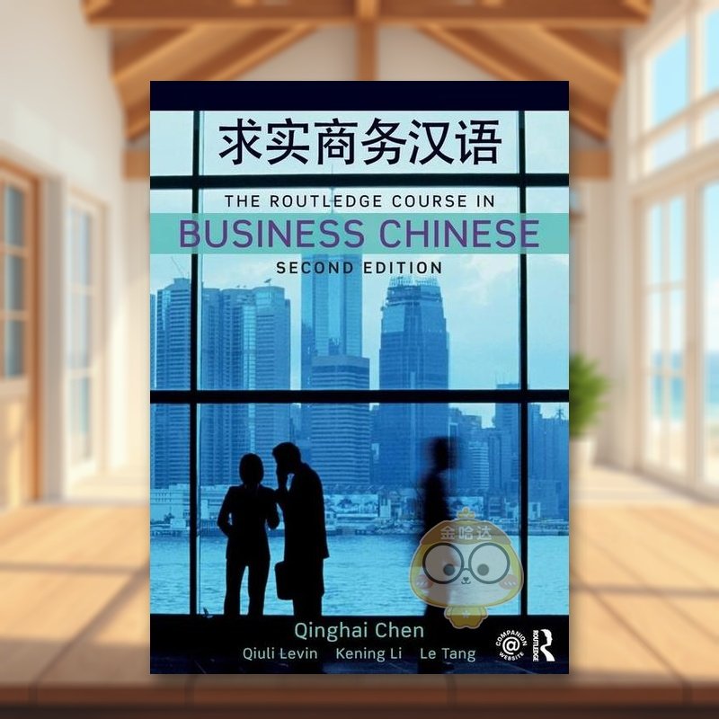 【预售】恐龙纪实：蜥脚类动物和其他蜥脚类动物 Dinosaur Facts and Figures 原版英文社会科学进口书籍图书外版正版