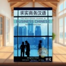 Dinosaur Facts 英文社会科学进口书籍图书外版 预售 正版 原版 恐龙纪实：蜥脚类动物和其他蜥脚类动物 Figures and