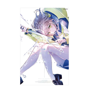 【现货】美和野Ragu画集：溺于水中看见梦 水に溺れて夢を見る 美和野らぐ作品集日文原版图书书籍插画集