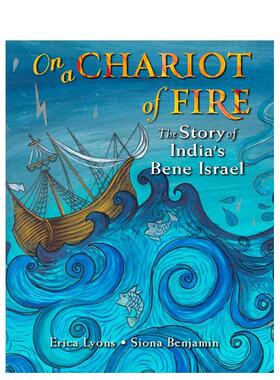 【现货】火焰战车之上 On a Chariot of Fire 原版英文儿童绘本进口书籍图书外版正版