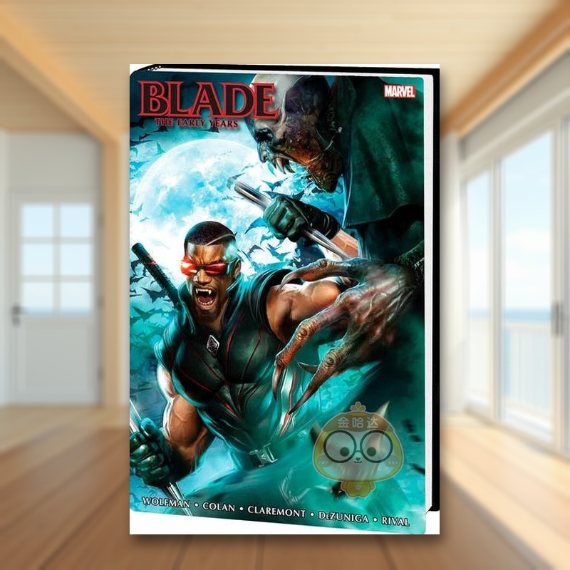 刀锋战士:早期教育综合体 BL