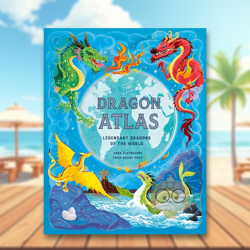 龙的图集：世界上传说中的龙 T