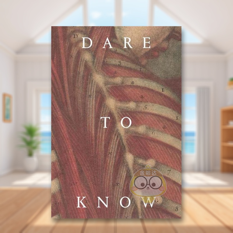 敢于求知:启蒙时代的版画和素描