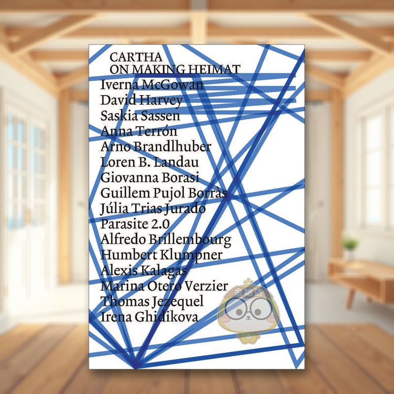 CARTHA—— 构建家园 C