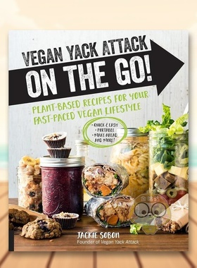 【现货】素食主义者随时随地的攻击！Vegan Yack Attack on the Go!英文餐饮Jackie Sobon平装Fair Winds Press进口原版书760书籍
