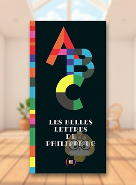 【WH】【立体书】字符法文儿童立体书立体书Les Belles Lettres进口原版外版书籍Philippe UgLes Grandes Personnes图书正版