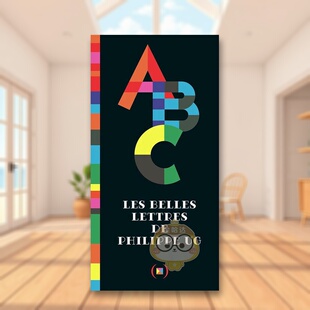 【现货】【立体书】字符法文儿童立体书立体书Les Belles Lettres进口原版外版书籍Philippe UgLes Grandes Personnes图书正版