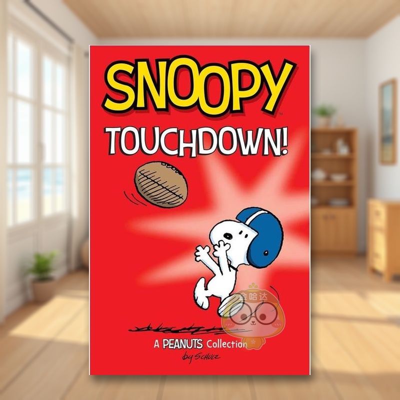 史努比：触地得分 Snoopy