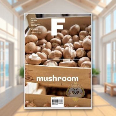 【预售】Magazine F 蘑菇 MUSHROOM NO.23期 F杂志 英文版 本期主题:MUSHROOM 蘑菇 MAGAZINE B姐妹刊 美食食材料理文化饮食原版进