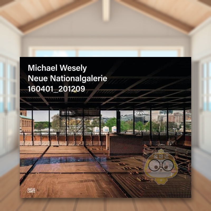 迈克尔·威斯利:新国家美术馆
