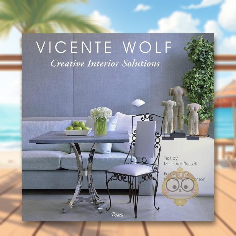 创意室内方案：全球美学大师Vicente Wolf