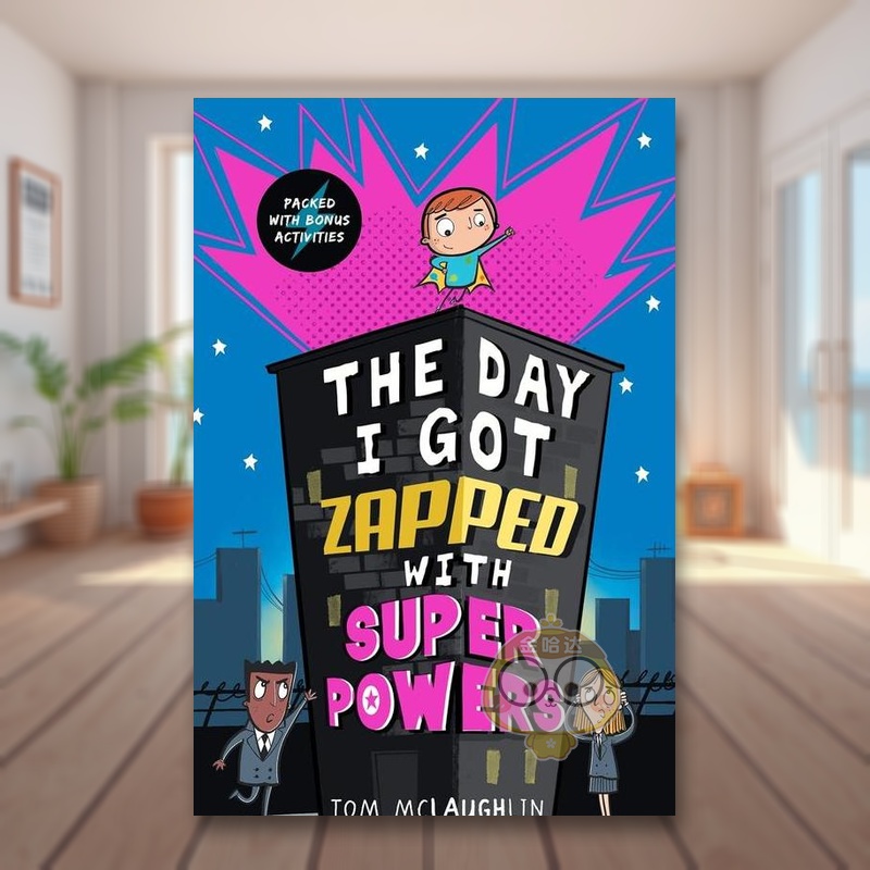 我被赋予超能力的那一天 The