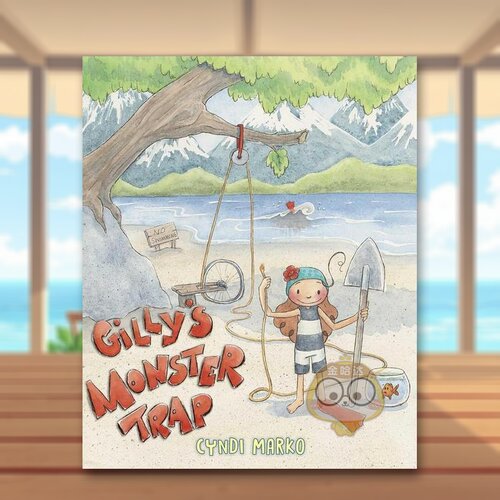 吉利的怪物陷阱 Gilly's