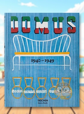 【现货】 多莫斯设计 1940–1949英文综合设计进口原版书domus 1940–1949精装Charlotte & Peter Fiell TASCHEN书籍图书外版正版