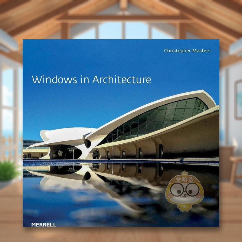 建筑中的窗户 Windows