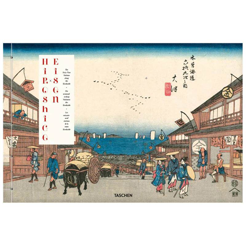 【预售】歌川广重和溪齐英泉：木曾街道六十九次 Hiroshige & Eisen.英文进口原版艺术画册画集TASCHEN外文图书