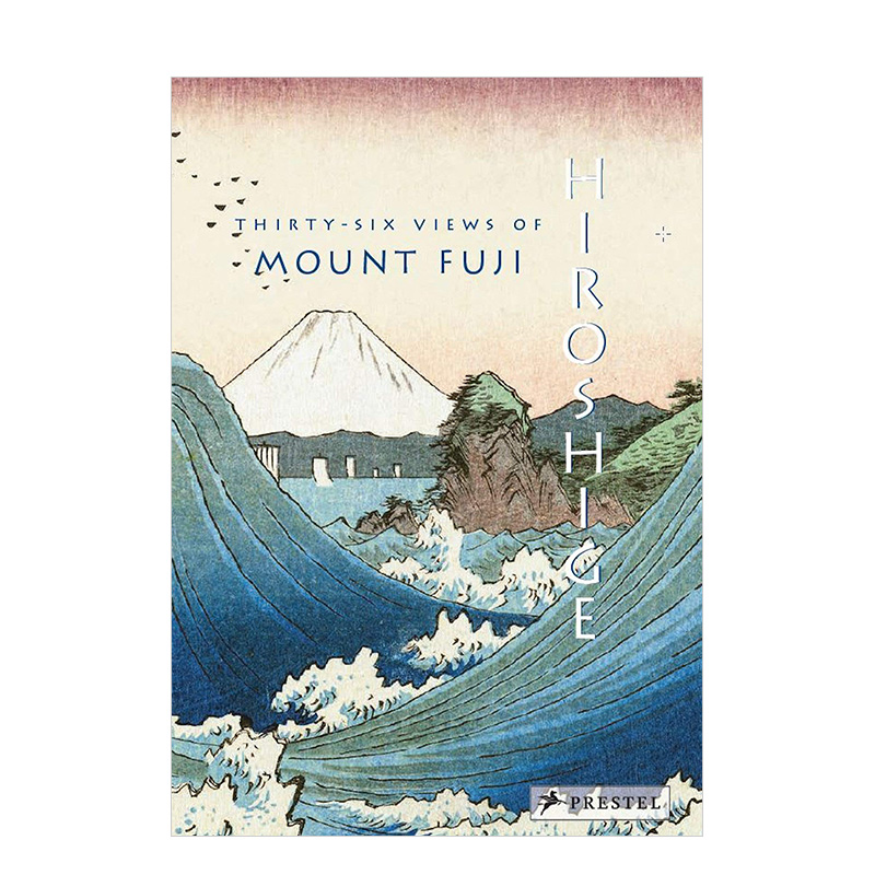广重：富岳三十六景英文